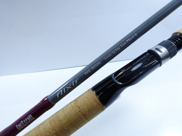 フィクサー FXG-B510L